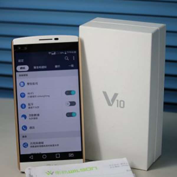 LG V10 行貨白色 64GB 非常新淨
