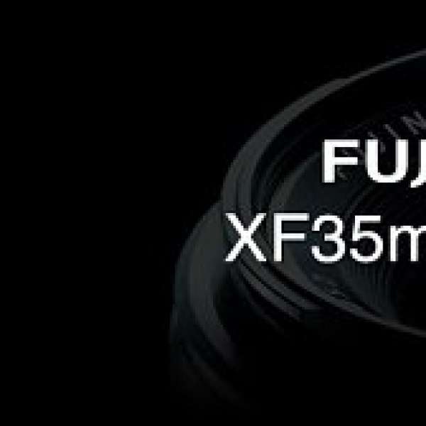 99% NEW FUJINON LENS XF35mmF1.4 R 水貨