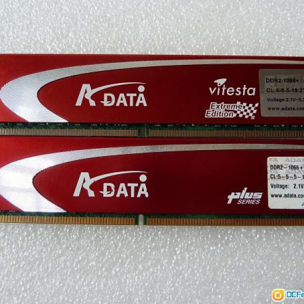 Adata DDR2 1066+ 2x2GB = 4GB Ram desktop Memory