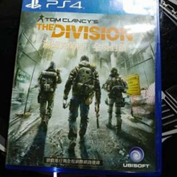 PS4 division全境封鎖