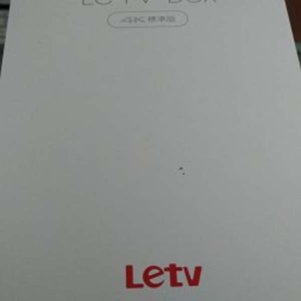 Le TV Box 4K 標準版 + 12個月會員咭