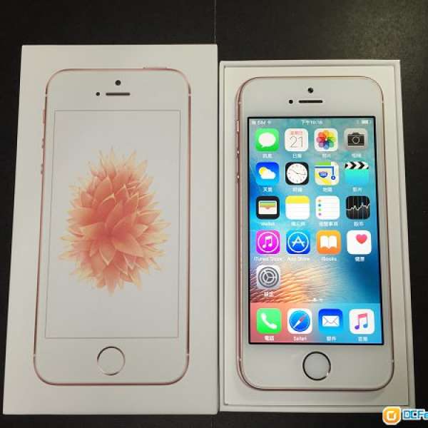 Apple iPhone SE *64GB 香港行貨 玫瑰金*99.99%new！*行保至 *9/4/2017 !