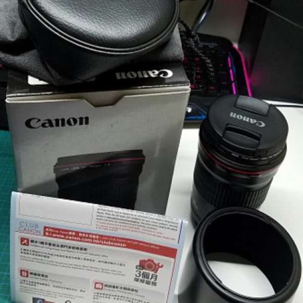 95% Canon EF 135mm f2.0L USM
