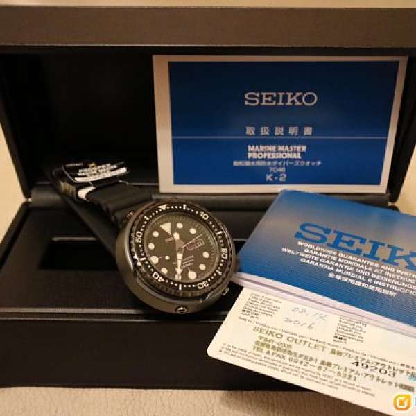 全新精工 Seiko SBBN013 Tuna 1000M 石英黑吞