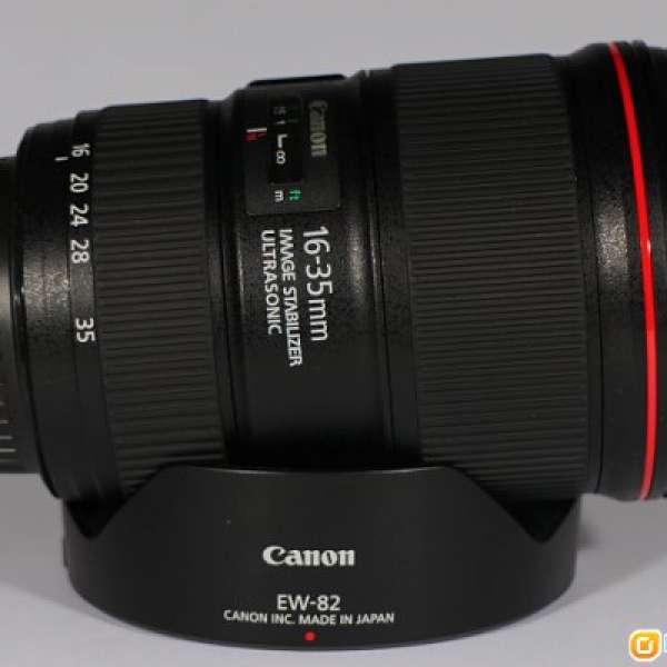 Canon 16-35 f/4 L IS USM