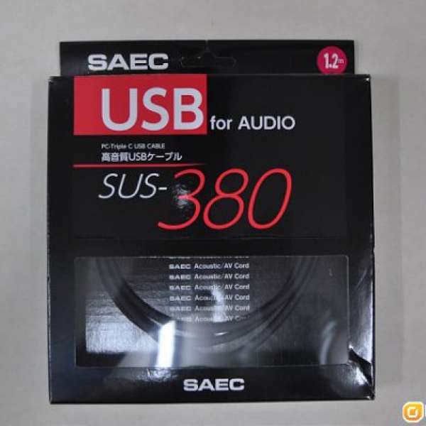 SAEC SUS-380 usb 音響線