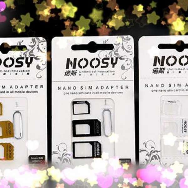 全新 Noosy 諾斯 micro nano SIM Adaptor 卡套(3套1針) $10 5包，包本地郵費
