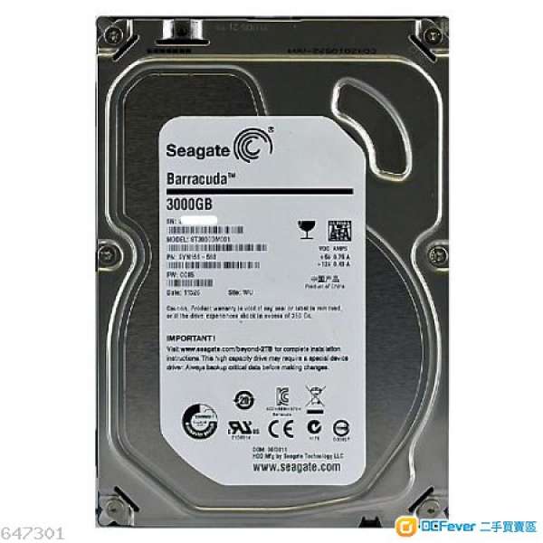 Seagate 3TB HDD 7200rpm