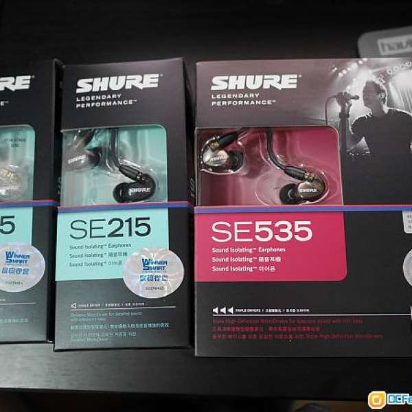 全新香港行貨可換線 Shure SE215 專業入耳式耳機