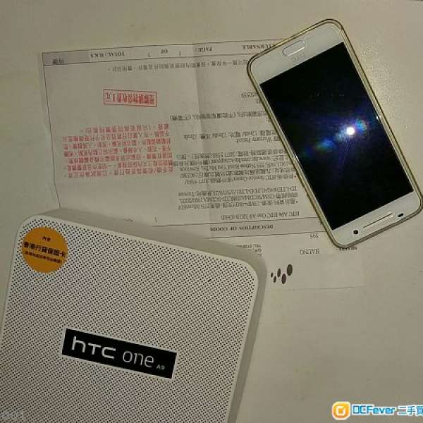 HTC One a9 32g 金色有保