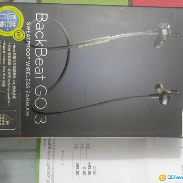 二手Plantronics backbeat go 3(黑色)