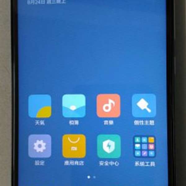 紅米 Note 3 3GB+32GB 高配 灰色 双網通版