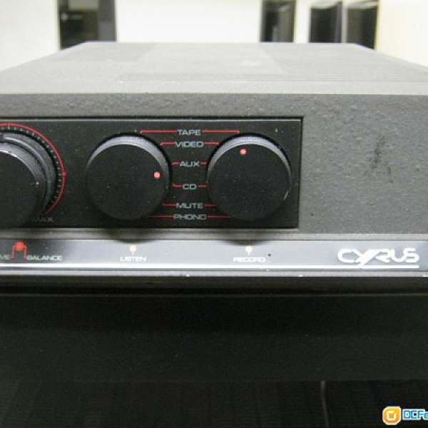 Old Cyrus one amplifier
