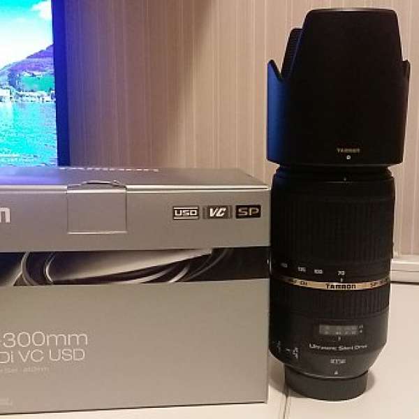 Tamron SP 70-300mm f/4-5.6 Di VC USD (A005) (Nikon)