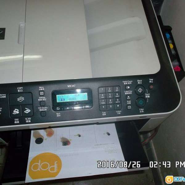 Canon PIXMA MX347 All-in-one printer  Wifi 列印 影印 掃描 傳真 新加 + 外置連供...