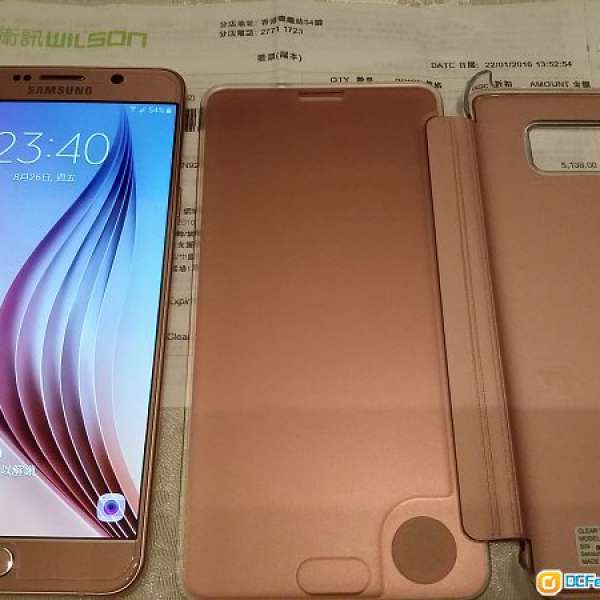 Samsung Galaxy Note 5 玫瑰金色 32GB