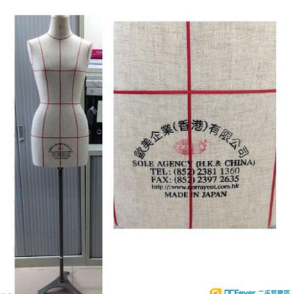 女裝試身模特兒 , 高質素 fitting DUMMY , 90%新 , MADE IN JAPAN，比例一流