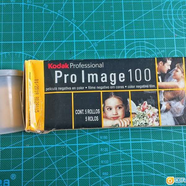 [清雪櫃系列] - Kodak ProImage 100 (01/2018)