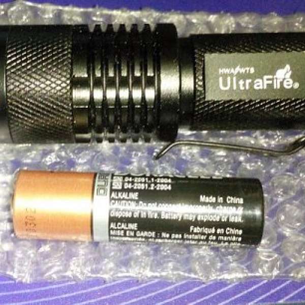 全新! 黑色 UltraFire CREE Q5 超光小型電筒