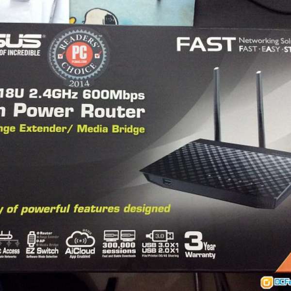 Asus rt n-18 router