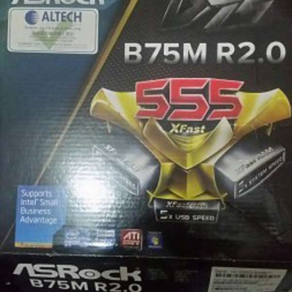 清屋大放送，ASRock B75M R2.0底板