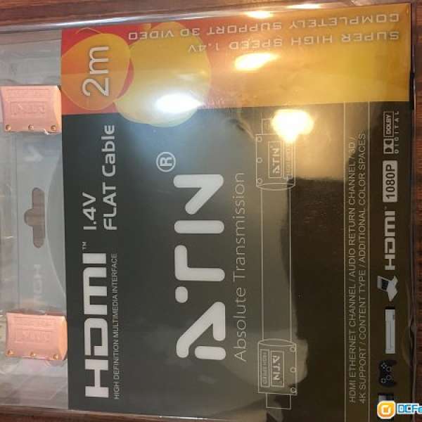 ATN HDMI 1.4V Flat Cable (扁平線) 4K High Speed 2米