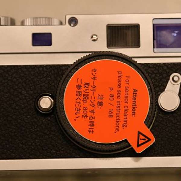 Leica M9P Grey New CCD (upgrade from M9)