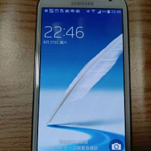 95%新Samsung Galaxy Note2 4G N7105 16GB LTE (行貨)