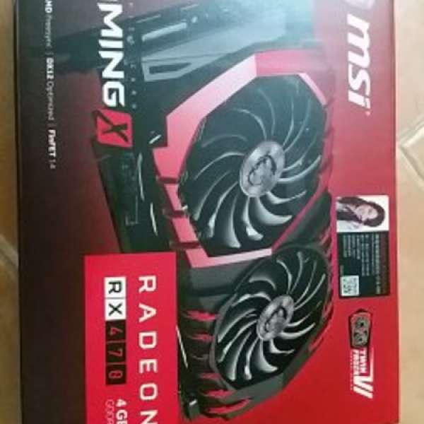 MSI RX 470 GAMING X