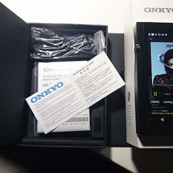 出售:Onkyo DP-X1 行貨 九成新