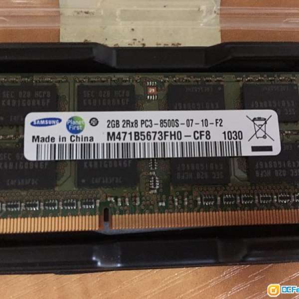 出售 二手 Samsung 2GB RAM