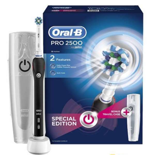 *清倉價* 英版 Oral-b Pro 2500 電動牙刷旅行套裝黑色限量版