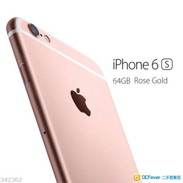 準備買二手iphone 6s plus 64gb請注意保養日期到9月10月及淨機免再成下一位受害者