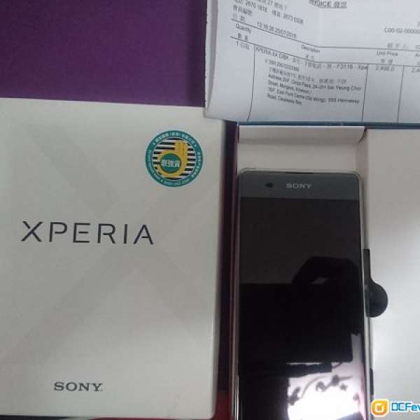 SONY Xperia XA 有單有保7月25日機 Dual 雙咭 4G