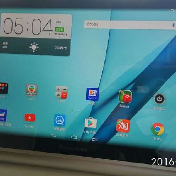 Lenovo 10.1 yoga tablet 3g version B8080-H