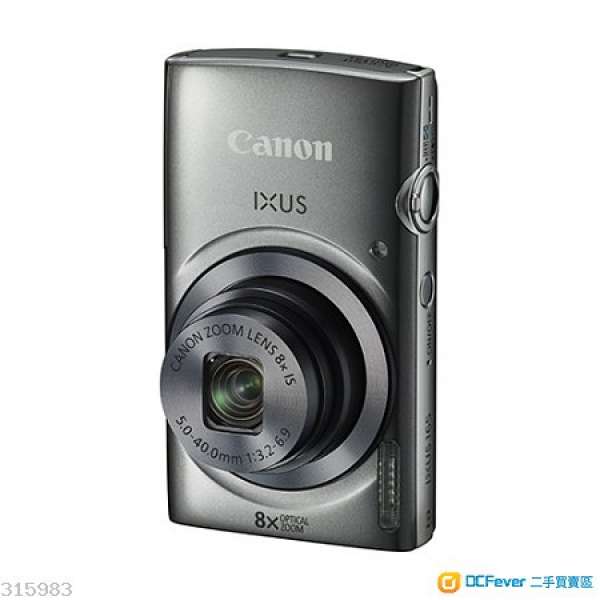 100%全新 Canon IXUS 165 - 行貨有保養