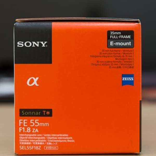 *有保 99新* Sony 55mm f1.8 Zeiss SEL55F18
