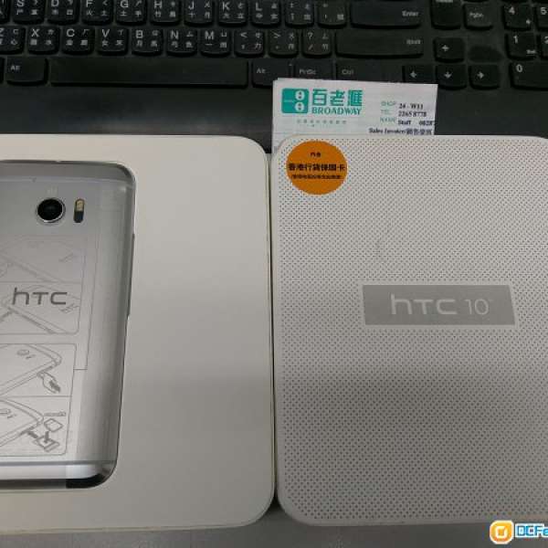 HTC 10 4GB Ram+32GB Rom 銀色 港行 99% 新