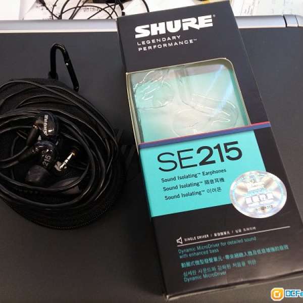 shure SE215 earphones