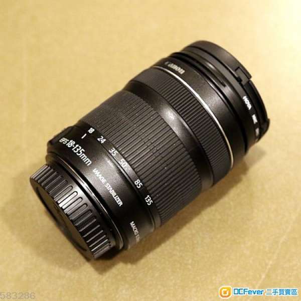 Canon EFS 18-135 F3.5-5.6 IS STM
