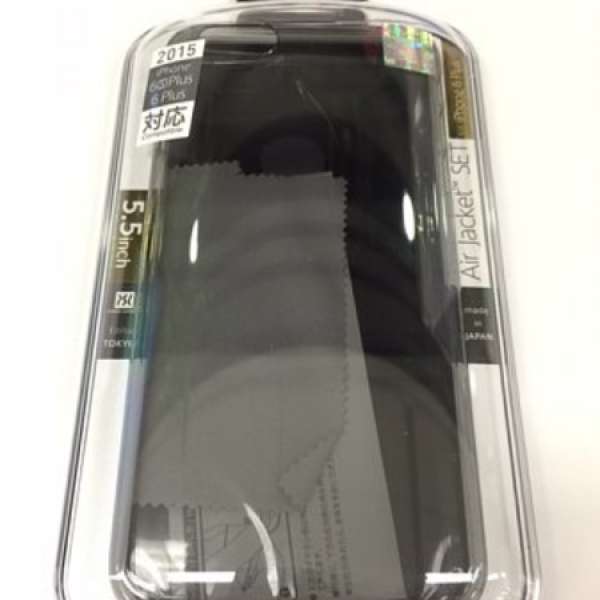 Air Jacket case for iphone 6/6s Plus (made in japan)