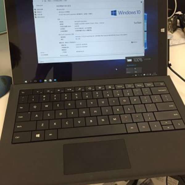 95%新 Microsoft Surface Pro 3 I7 8GB 256 SSD 連Keyboard and 筆