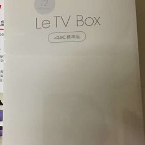 全新 LeTV Box 4K標準版