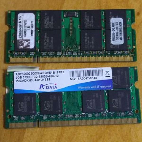 NOTEBOOK RAM DDR2 800Mhz 2G