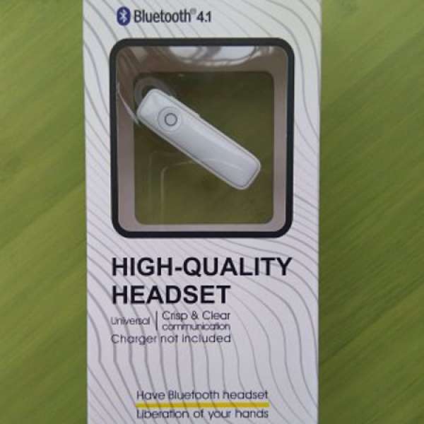 全新未開封 HIGH-QUALITY HEADSET 藍牙耳機 藍牙 4.1 Bluetooth 4.1
