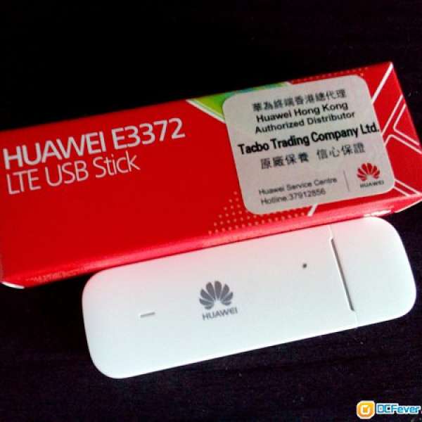 Huawei 華為 E3372 4G LTE USB Stick modem 上網手指 移動寬頻
