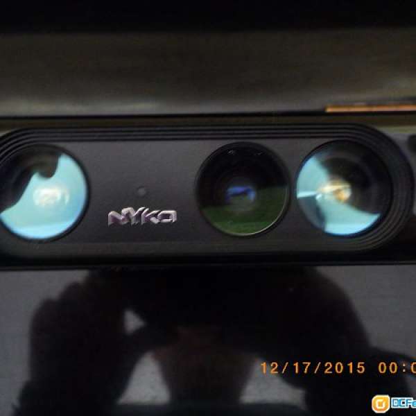 Xbox360 Kinect Zoom adaptor