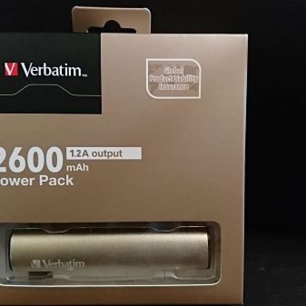 全新 Verbatim Power Pack 2600 mAh 行動電源