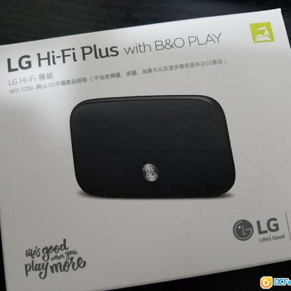 99%新 台水 LG Hi-Fi Plus with B&O PLAY