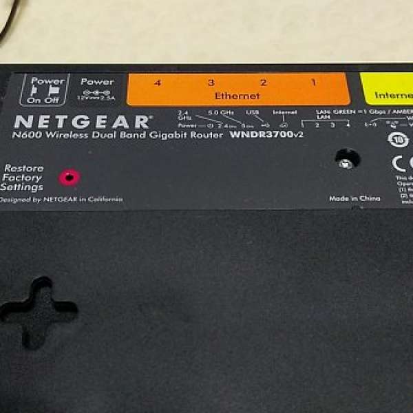 85% New NETGEAR N600 WNDR3700 v2 Wireless Router